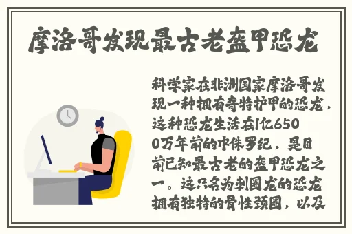 老婆喜欢三个人一起玩是什么心理